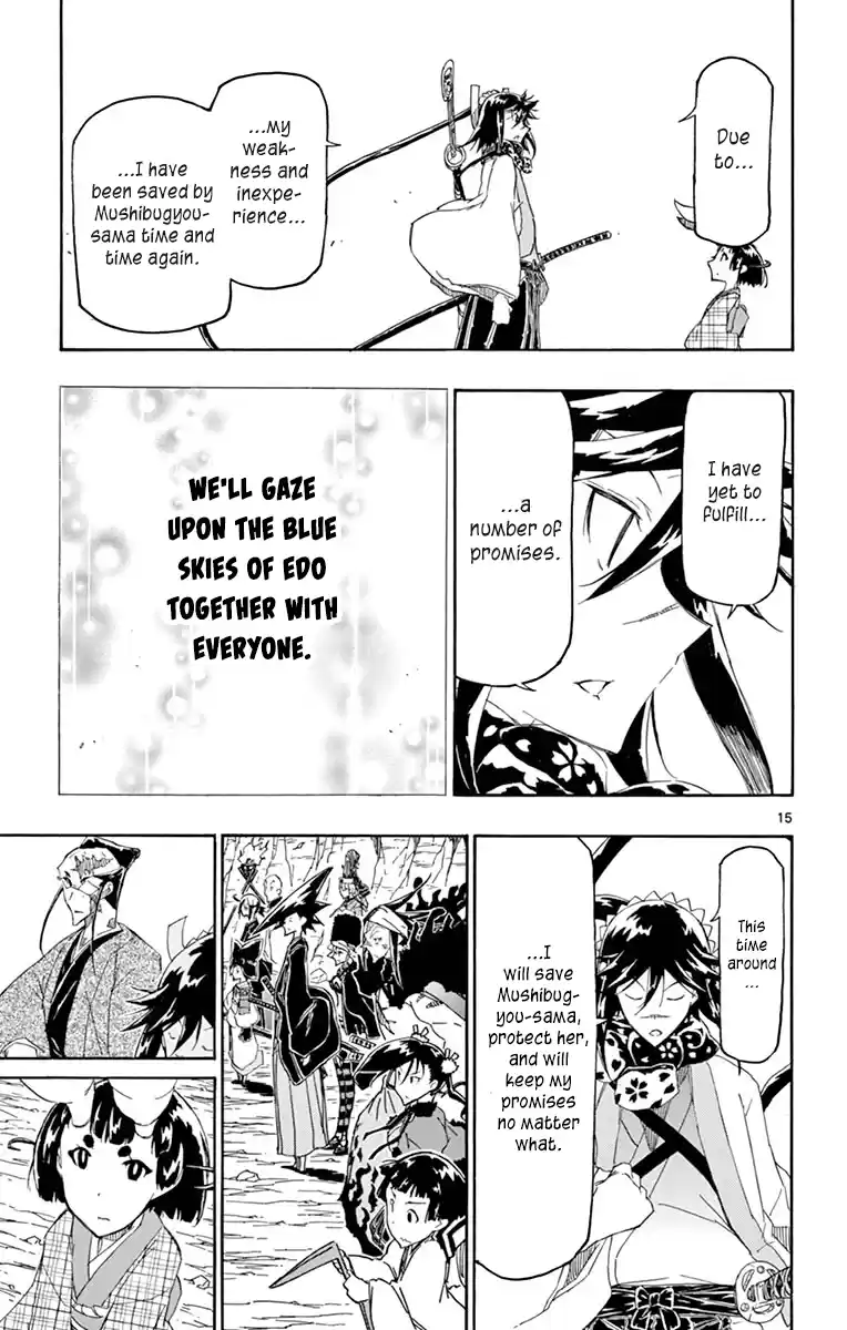 Joujuu Senjin!! Mushibugyo Vol.26 Chapter 254