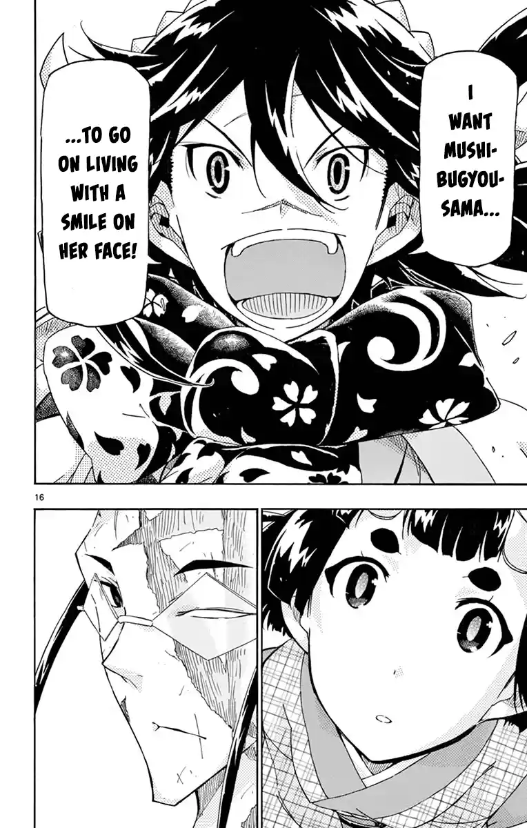 Joujuu Senjin!! Mushibugyo Vol.26 Chapter 254