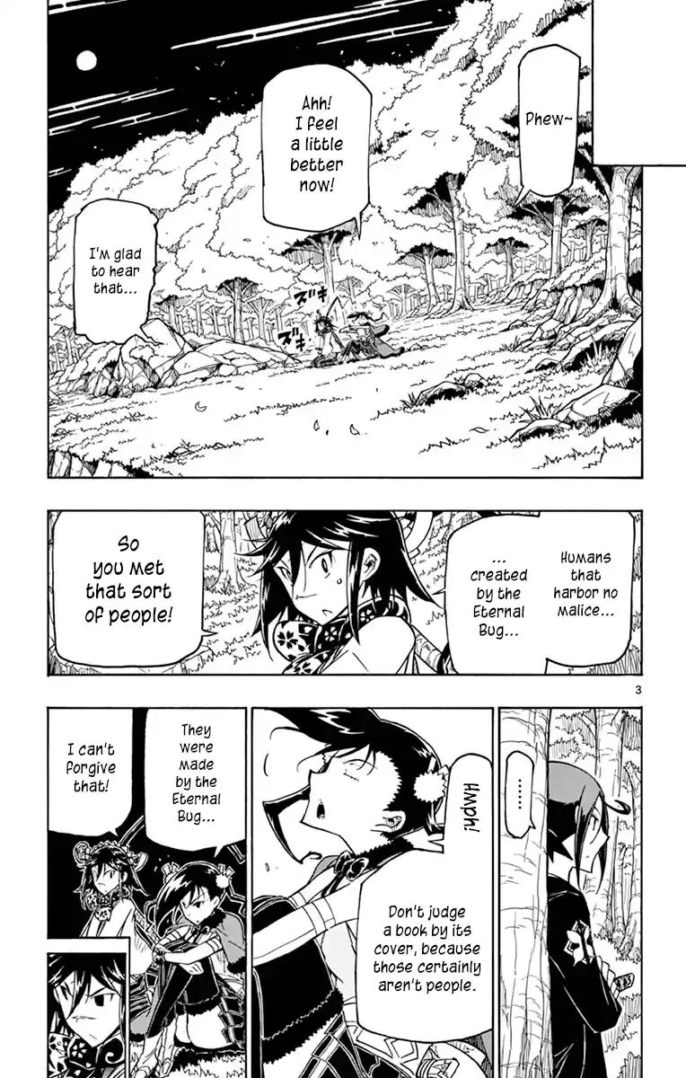 Joujuu Senjin!! Mushibugyo Vol.26 Chapter 255