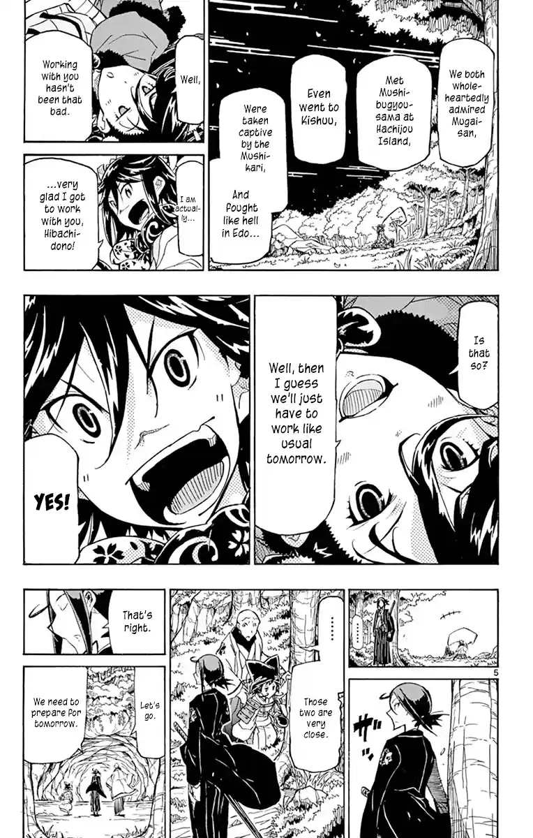 Joujuu Senjin!! Mushibugyo Vol.26 Chapter 255