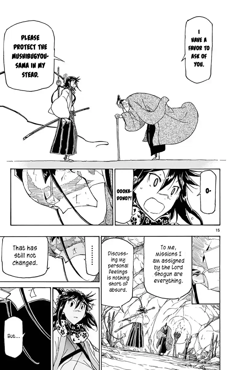 Joujuu Senjin!! Mushibugyo Vol.26 Chapter 255