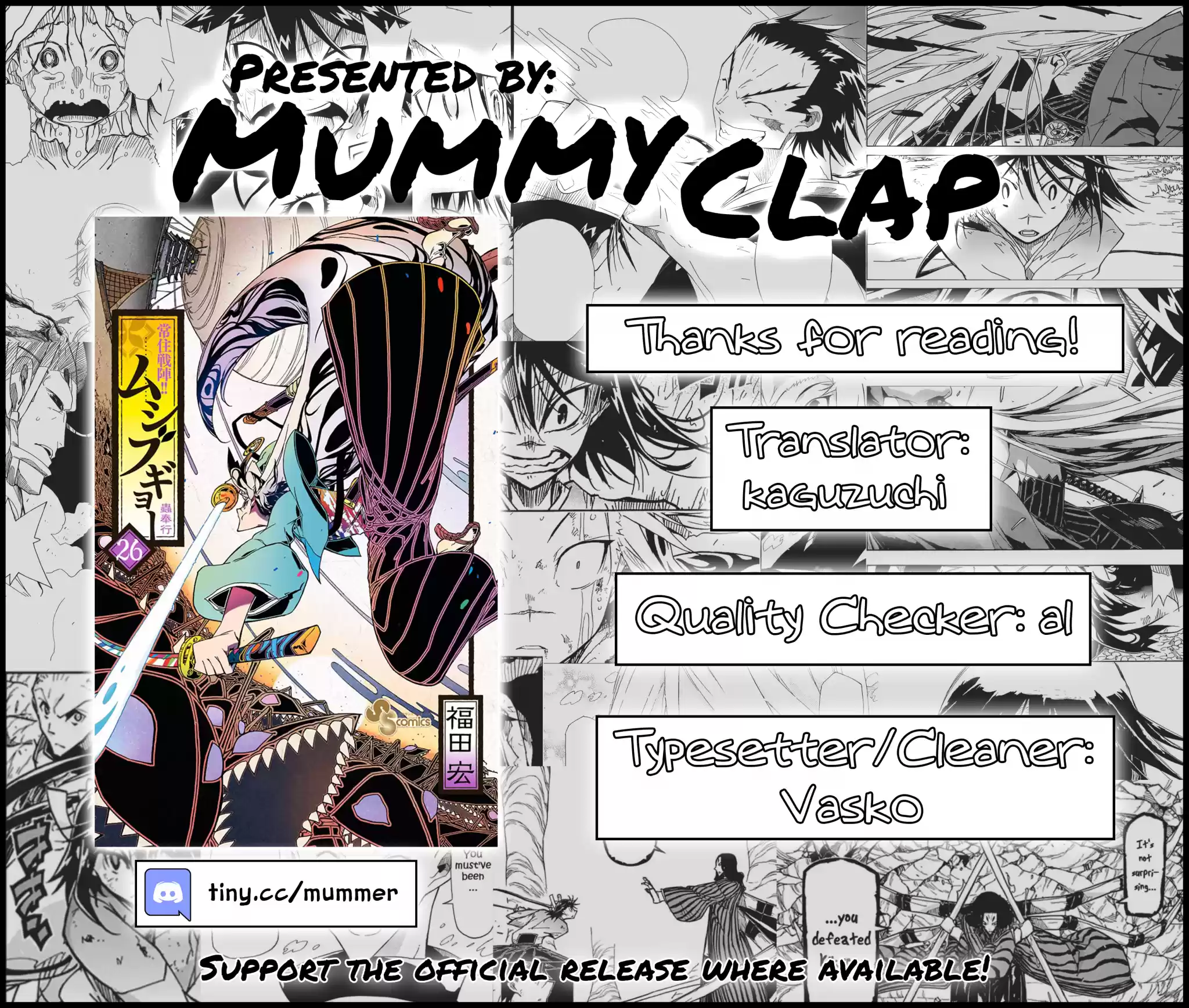 Joujuu Senjin!! Mushibugyo Vol.26 Chapter 255