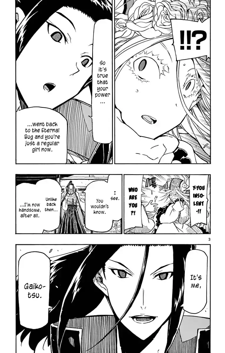 Joujuu Senjin!! Mushibugyo Vol.27 Chapter 258