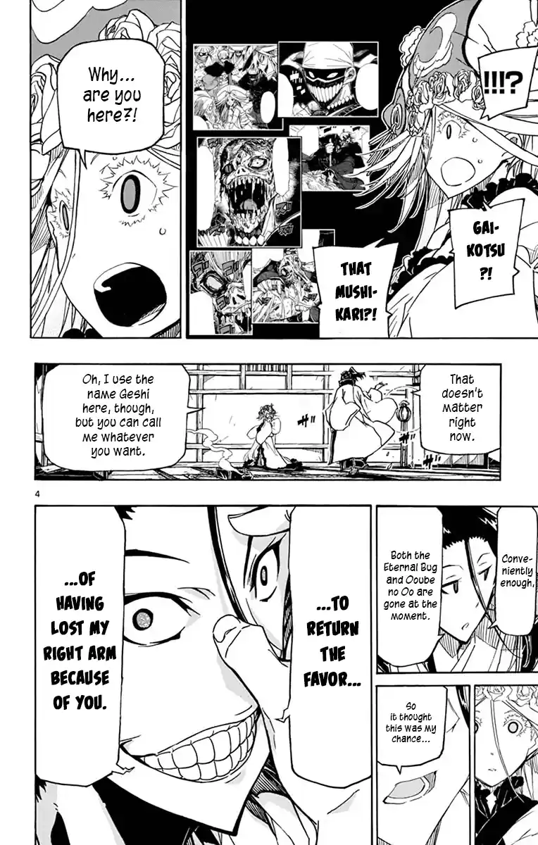 Joujuu Senjin!! Mushibugyo Vol.27 Chapter 258