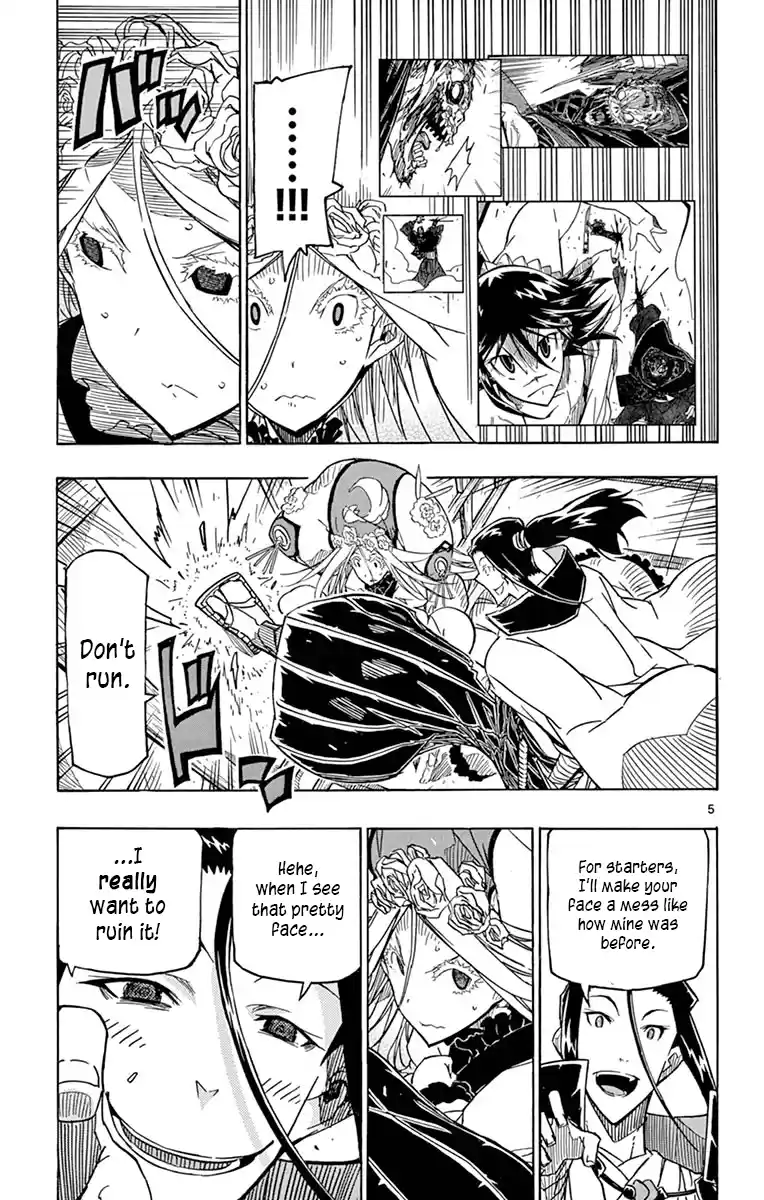 Joujuu Senjin!! Mushibugyo Vol.27 Chapter 258