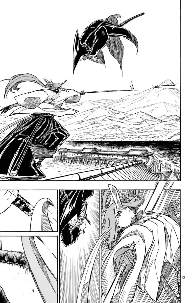 Joujuu Senjin!! Mushibugyo Vol.27 Chapter 258