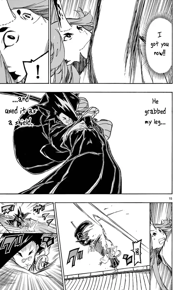 Joujuu Senjin!! Mushibugyo Vol.27 Chapter 258