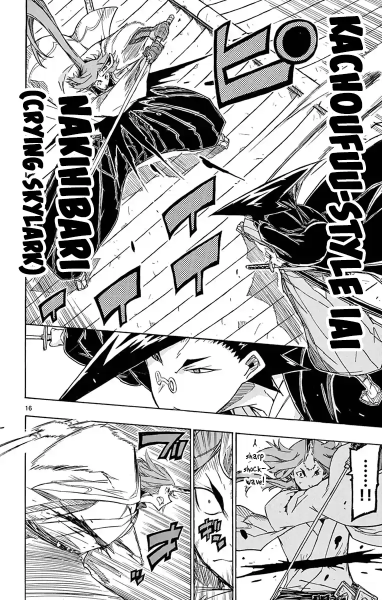 Joujuu Senjin!! Mushibugyo Vol.27 Chapter 258