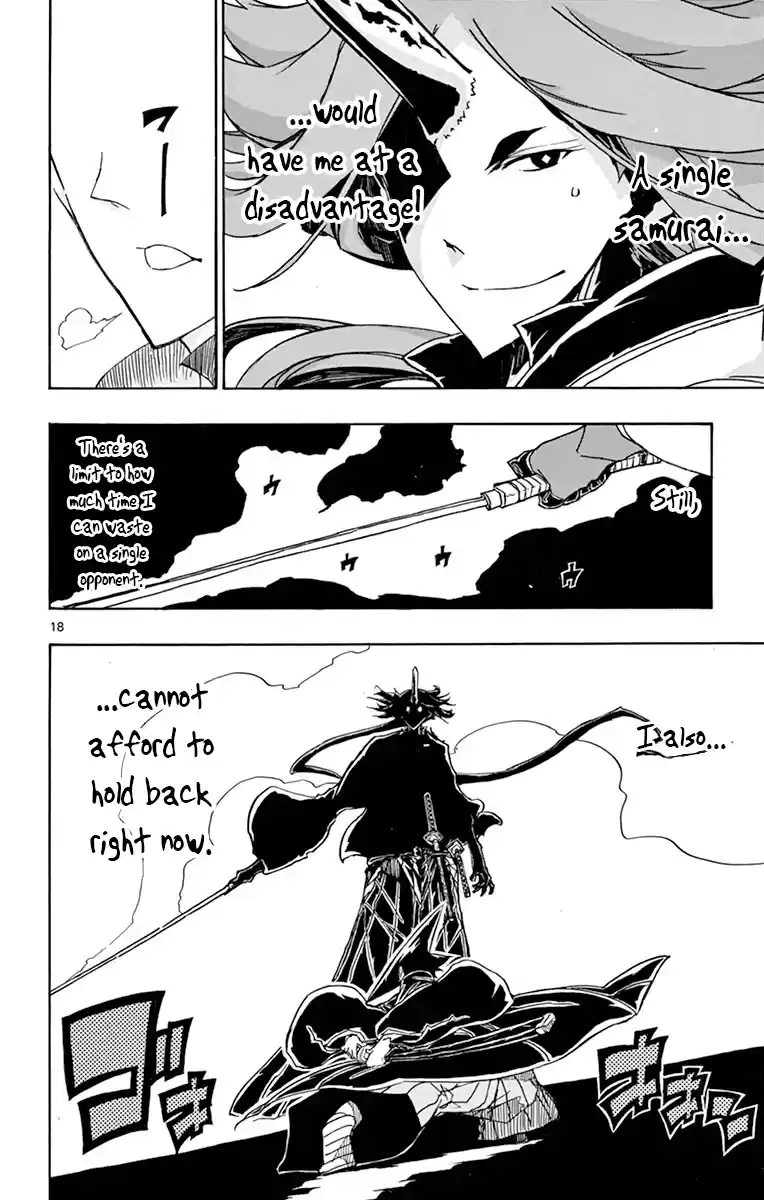 Joujuu Senjin!! Mushibugyo Vol.27 Chapter 258