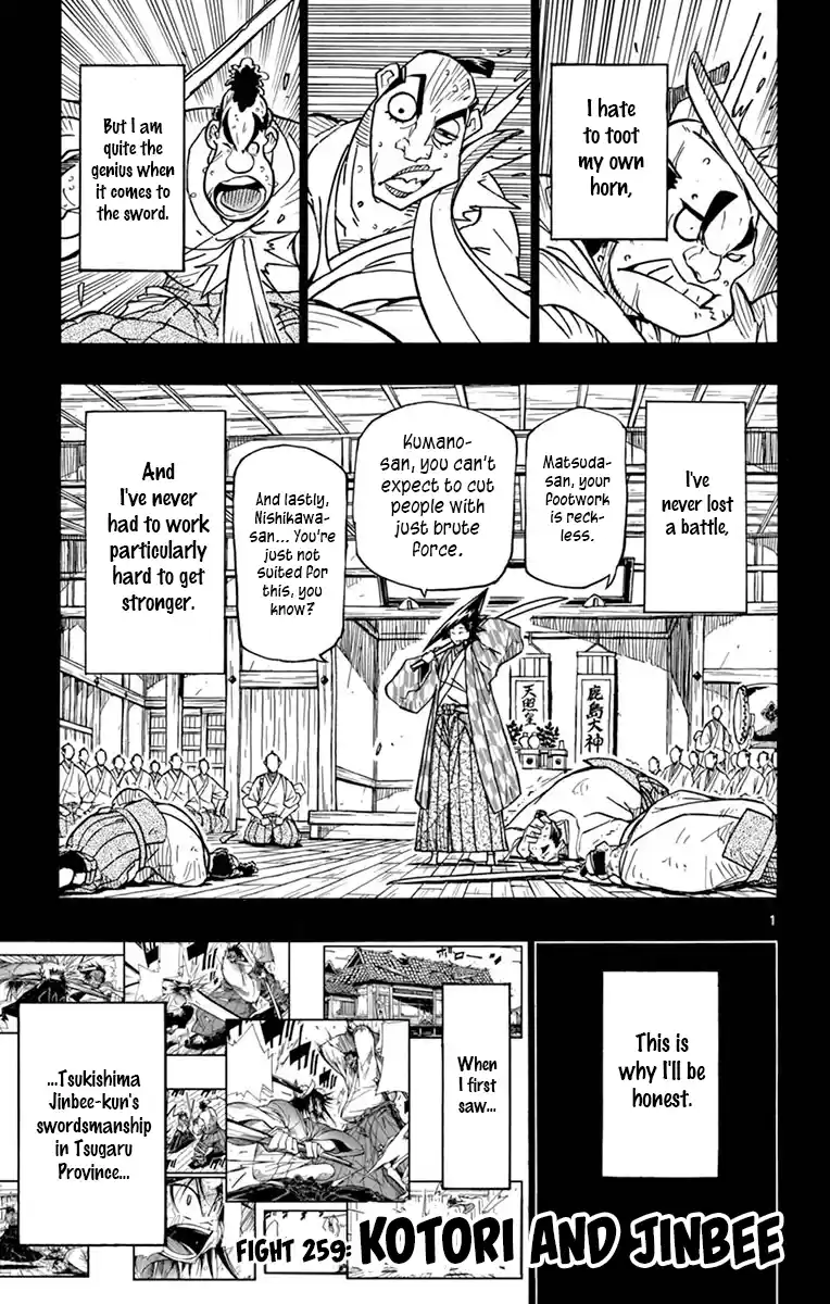 Joujuu Senjin!! Mushibugyo Vol.27 Chapter 259