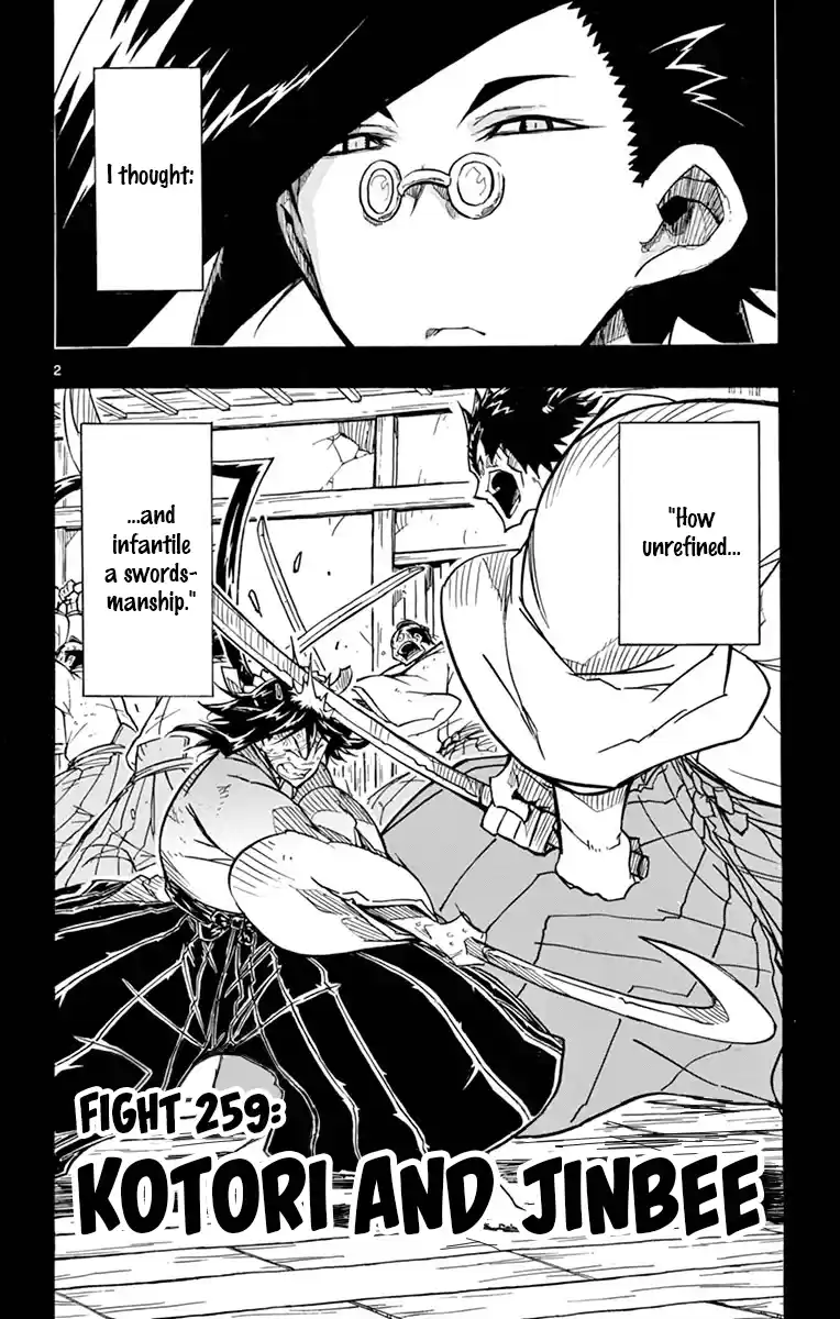 Joujuu Senjin!! Mushibugyo Vol.27 Chapter 259