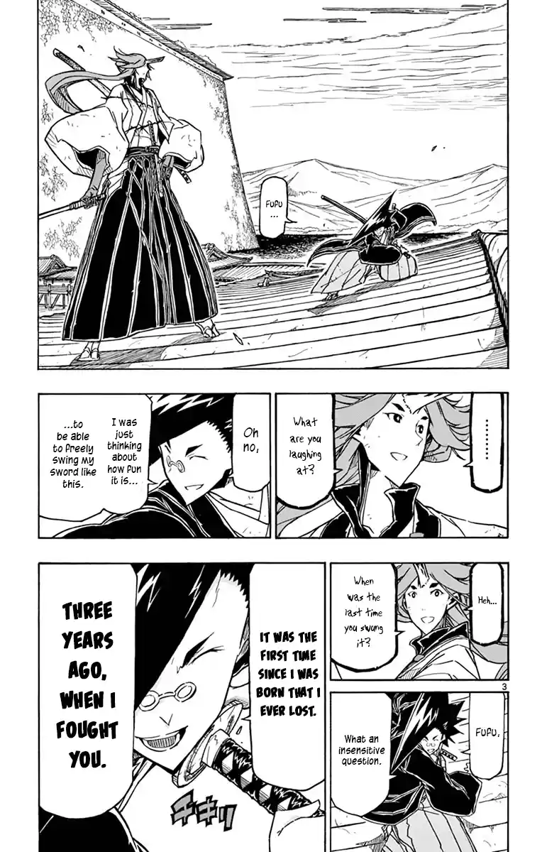 Joujuu Senjin!! Mushibugyo Vol.27 Chapter 259