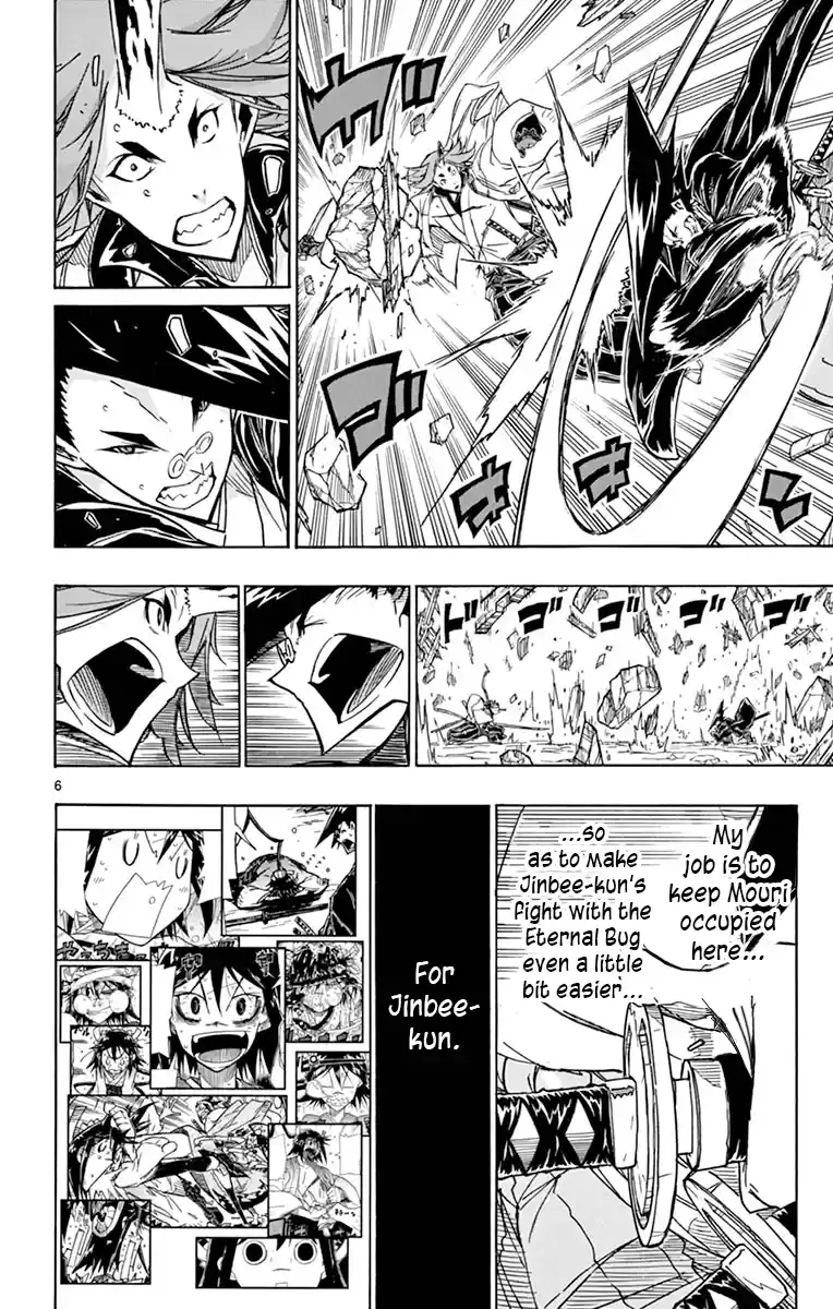 Joujuu Senjin!! Mushibugyo Vol.27 Chapter 259