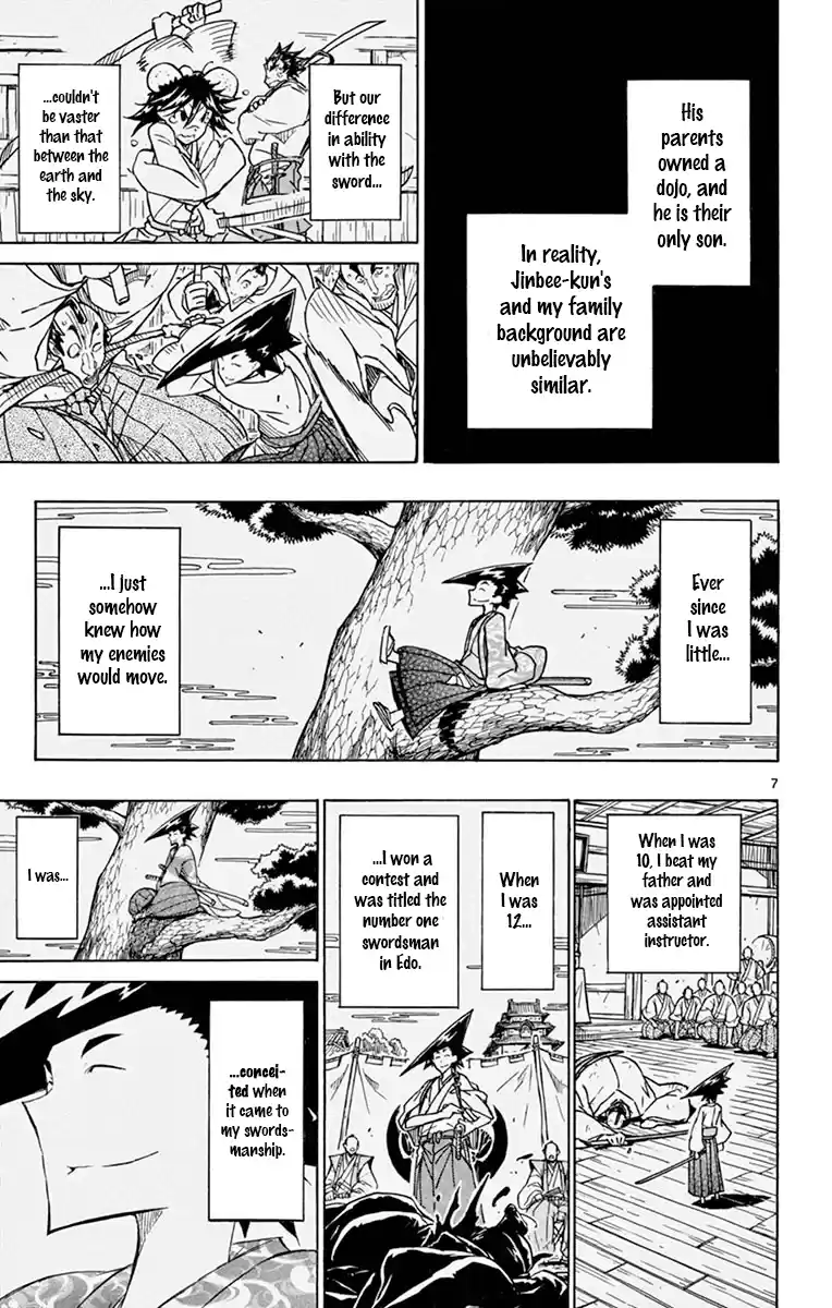 Joujuu Senjin!! Mushibugyo Vol.27 Chapter 259