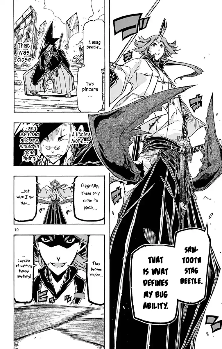 Joujuu Senjin!! Mushibugyo Vol.27 Chapter 259