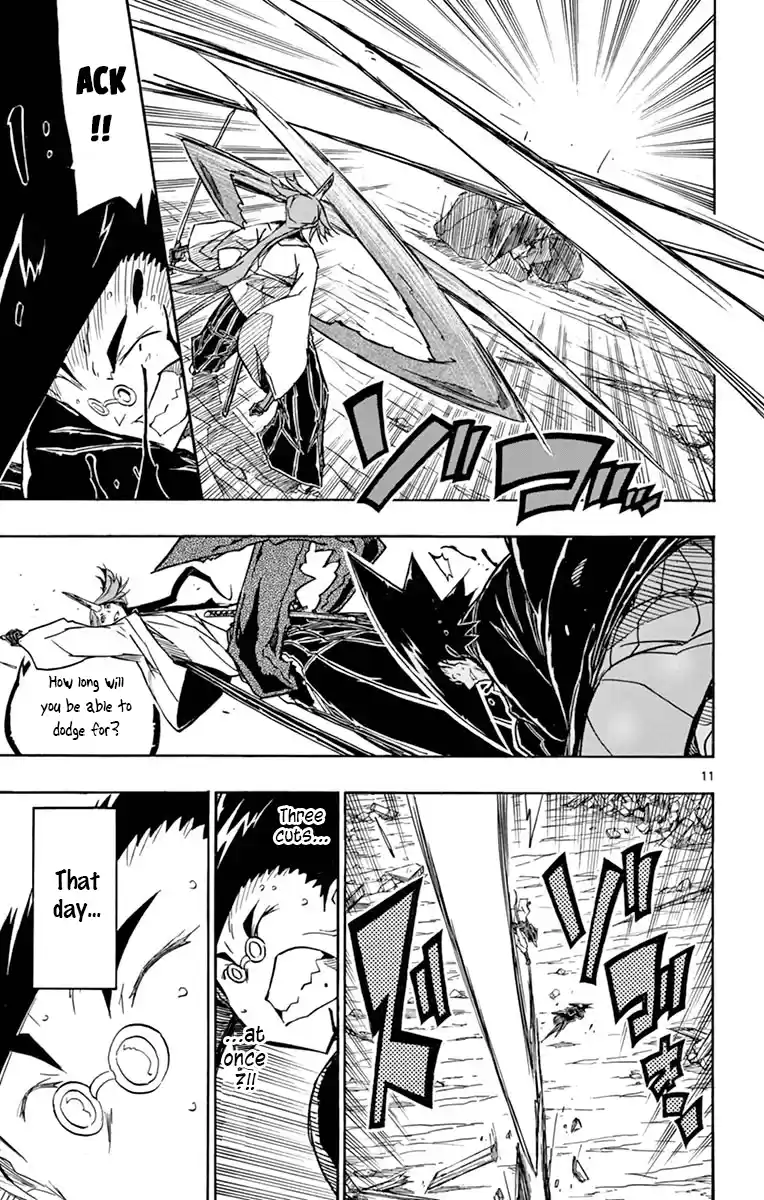 Joujuu Senjin!! Mushibugyo Vol.27 Chapter 259