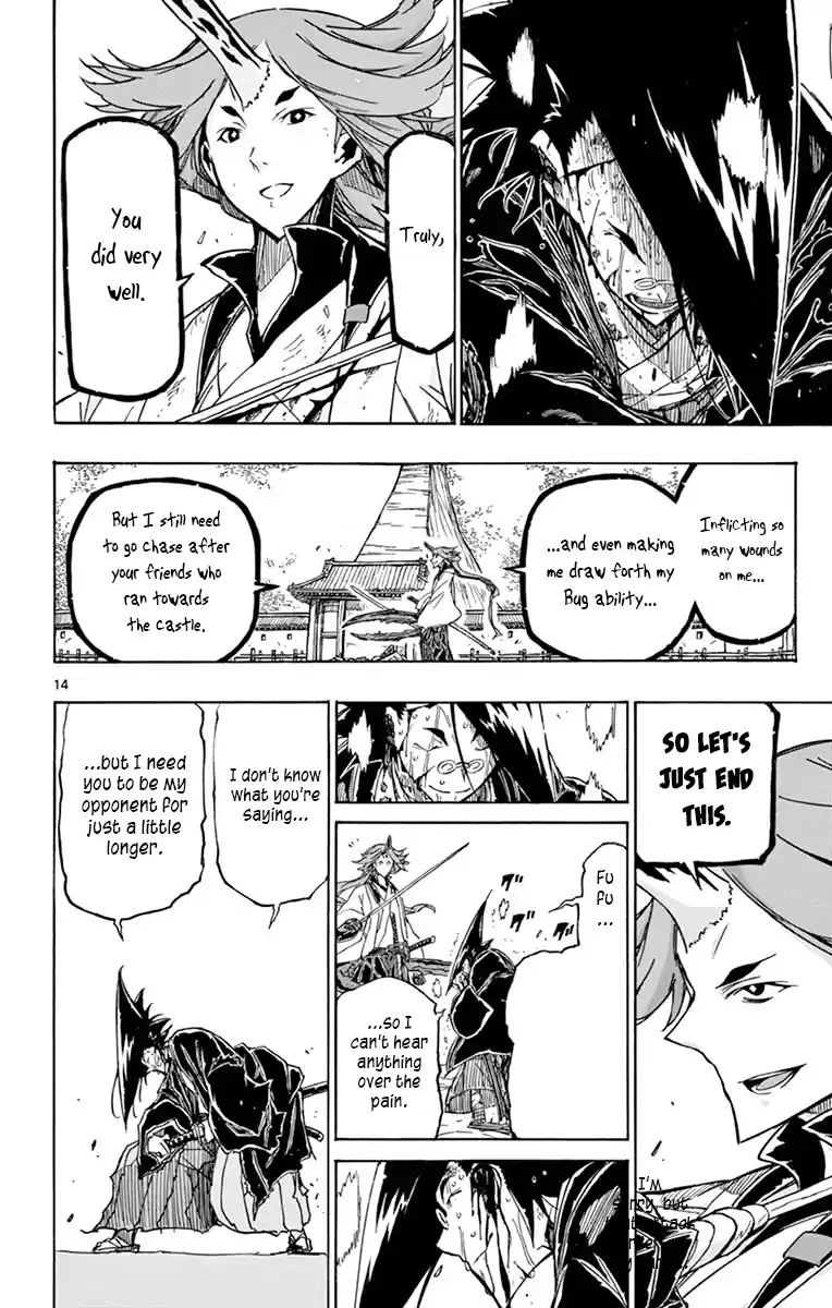 Joujuu Senjin!! Mushibugyo Vol.27 Chapter 259