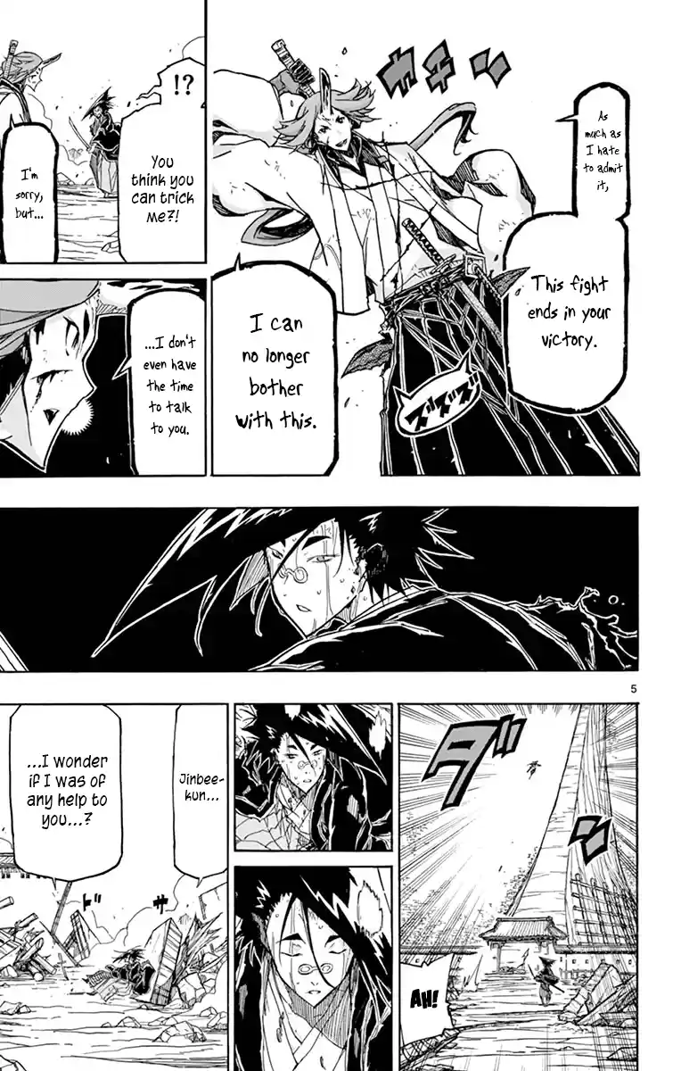 Joujuu Senjin!! Mushibugyo Vol.27 Chapter 260