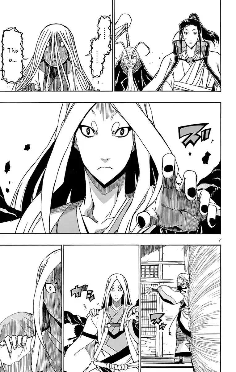 Joujuu Senjin!! Mushibugyo Vol.27 Chapter 260