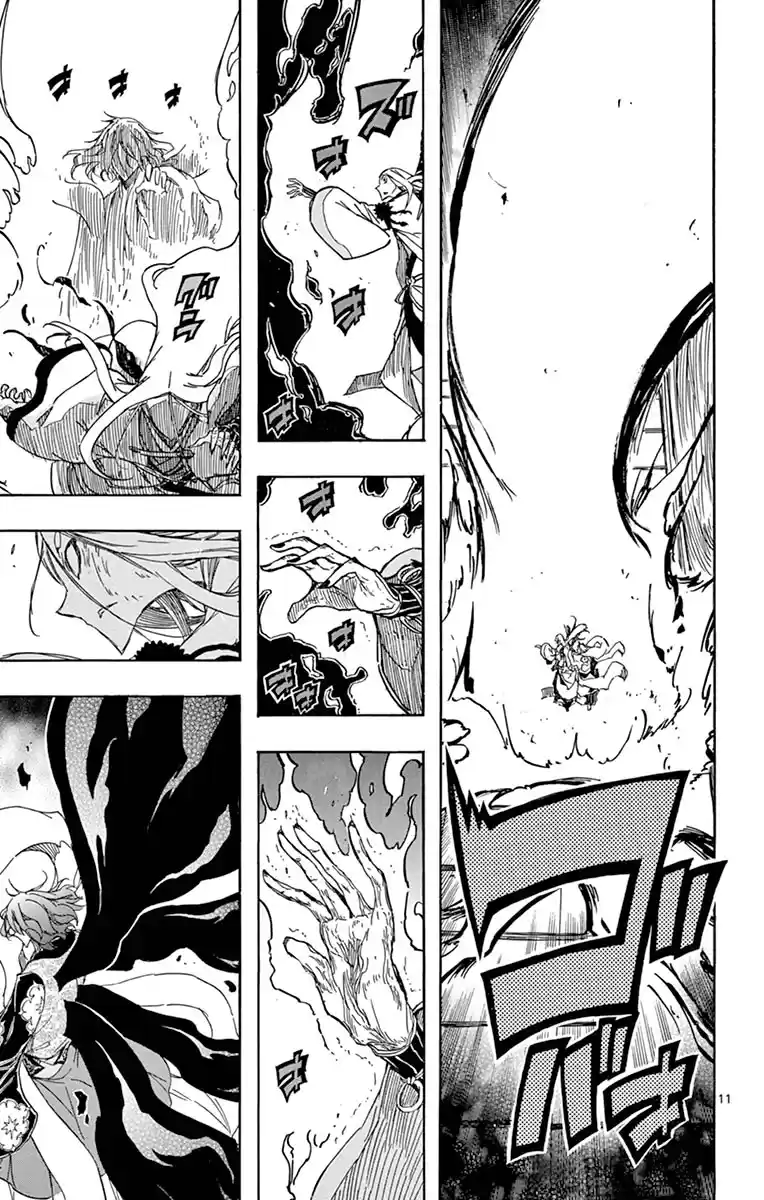 Joujuu Senjin!! Mushibugyo Vol.27 Chapter 260