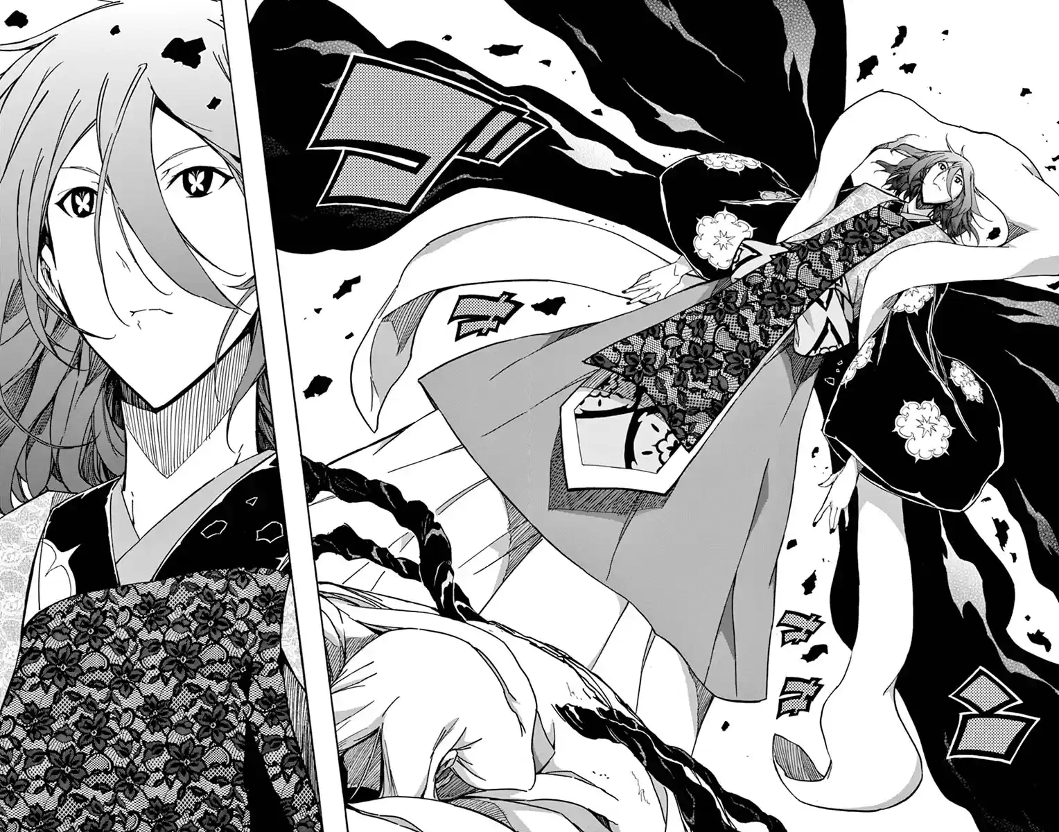 Joujuu Senjin!! Mushibugyo Vol.27 Chapter 260