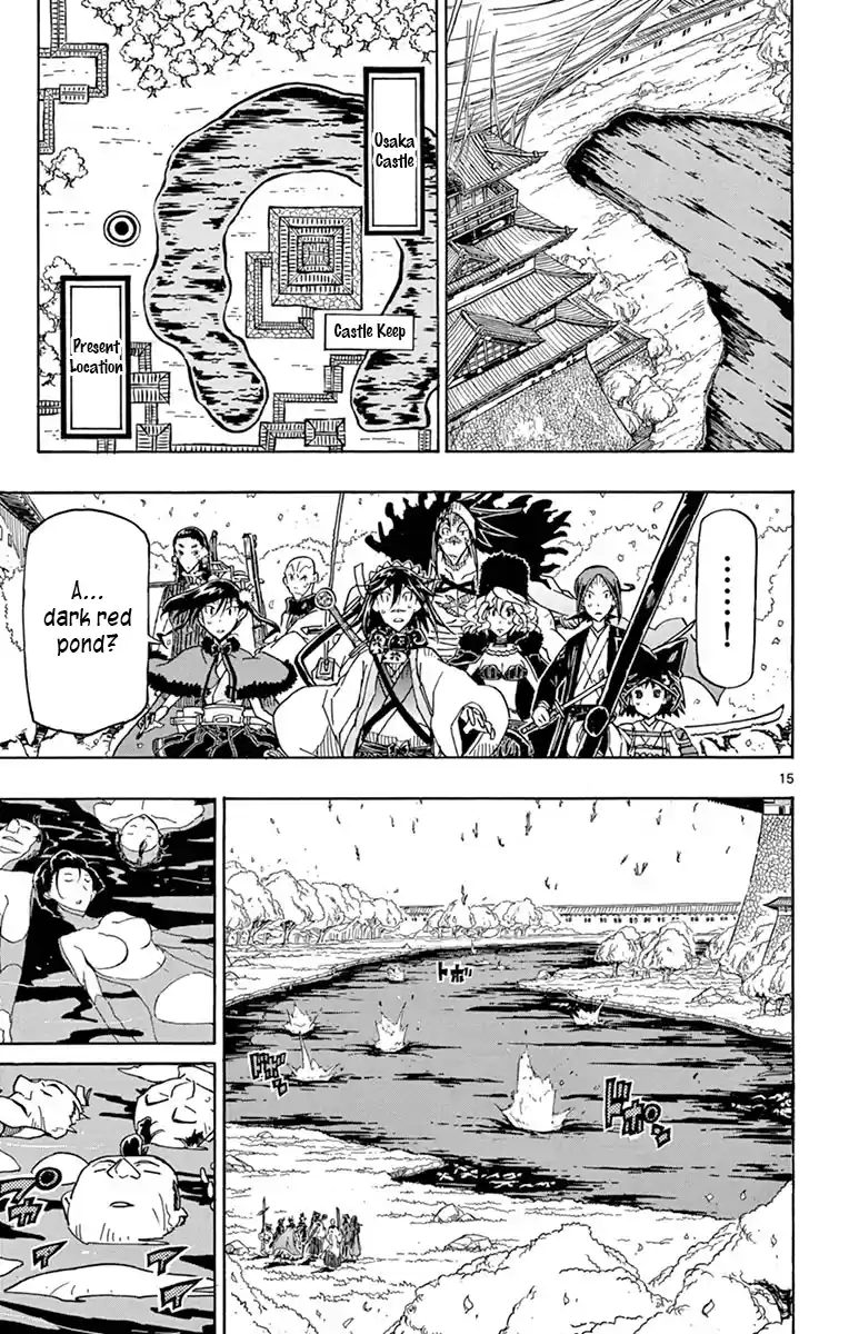 Joujuu Senjin!! Mushibugyo Vol.27 Chapter 260