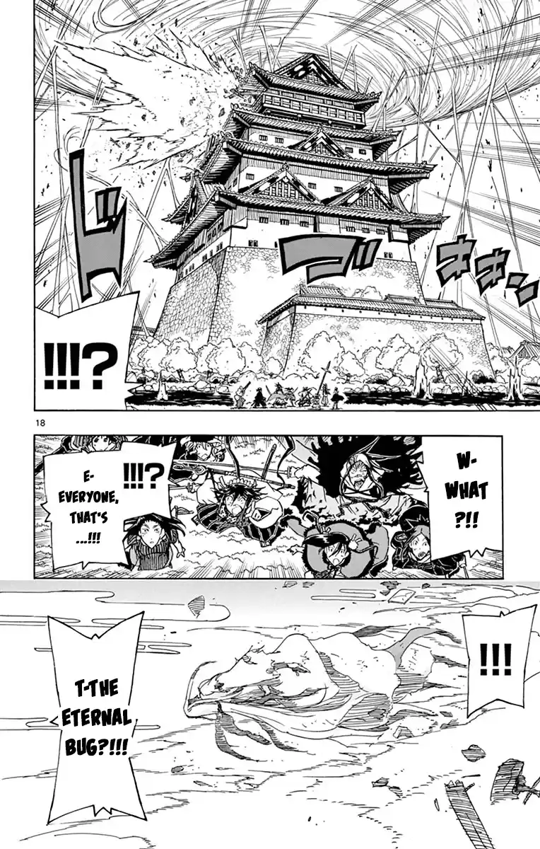 Joujuu Senjin!! Mushibugyo Vol.27 Chapter 260