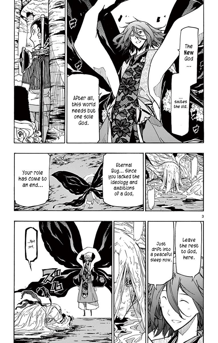 Joujuu Senjin!! Mushibugyo Vol.27 Chapter 262