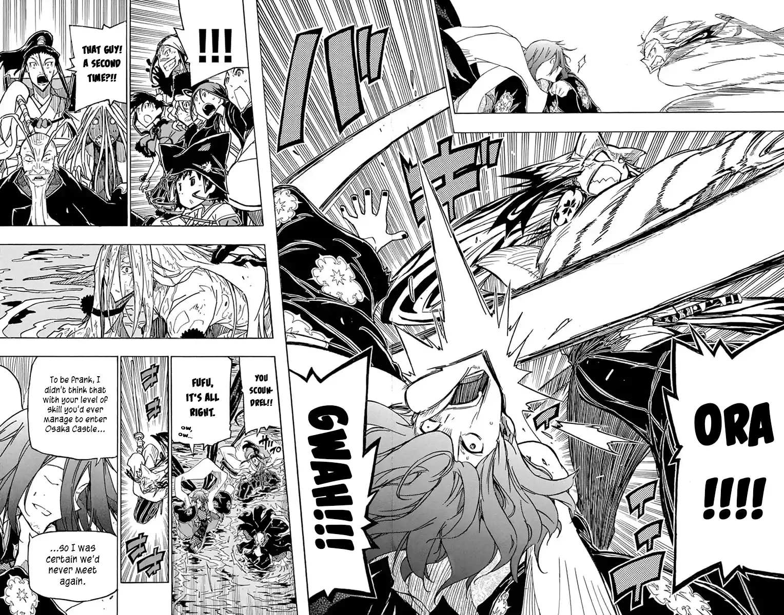 Joujuu Senjin!! Mushibugyo Vol.27 Chapter 263