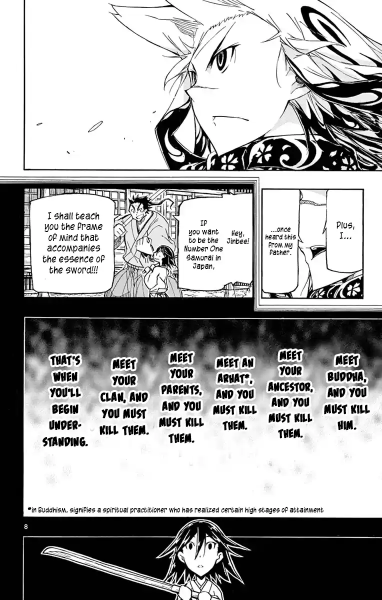 Joujuu Senjin!! Mushibugyo Vol.27 Chapter 263