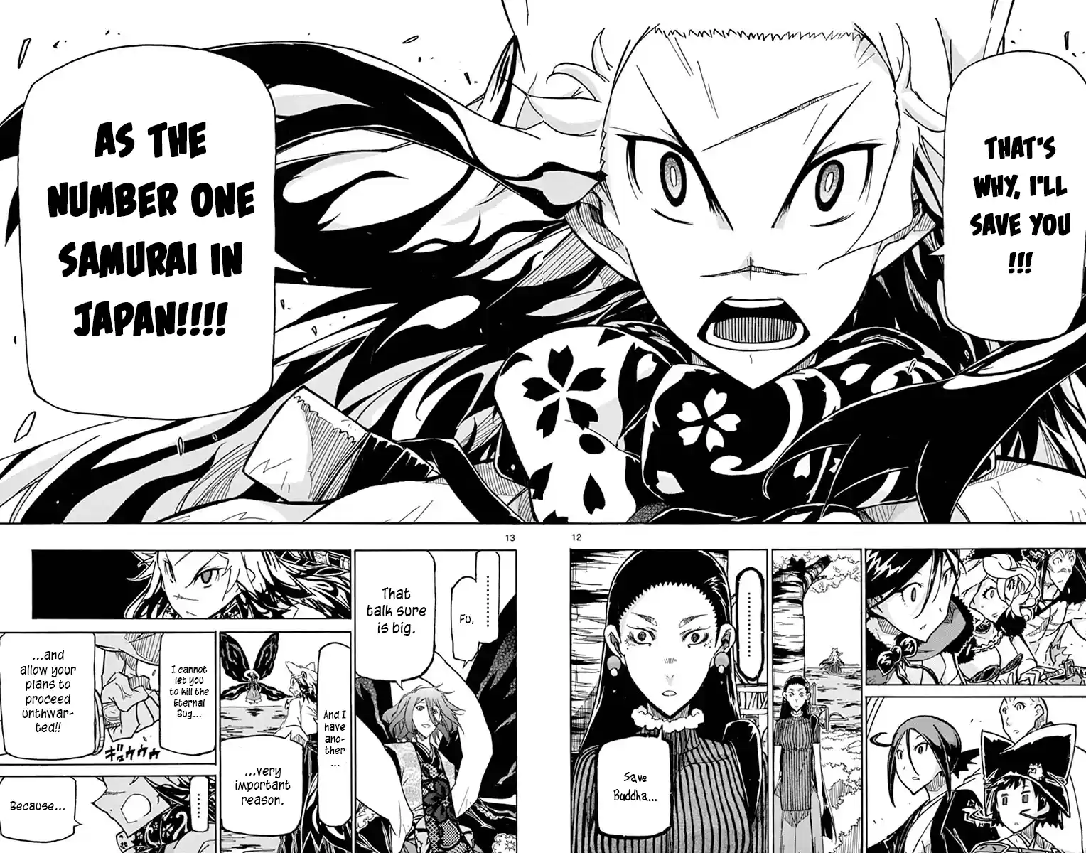 Joujuu Senjin!! Mushibugyo Vol.27 Chapter 263