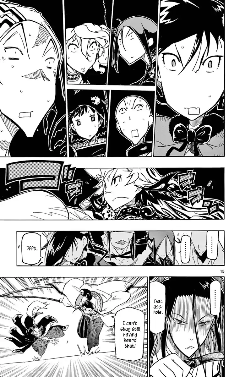 Joujuu Senjin!! Mushibugyo Vol.27 Chapter 263