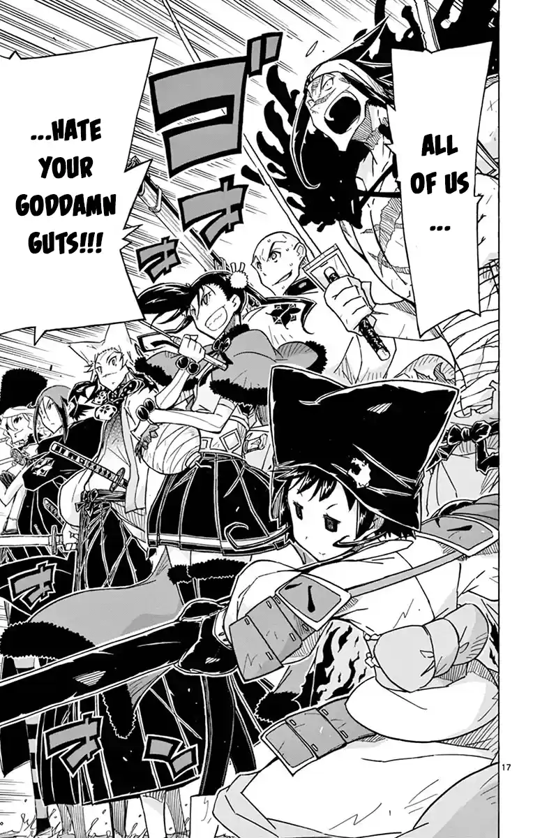 Joujuu Senjin!! Mushibugyo Vol.27 Chapter 263