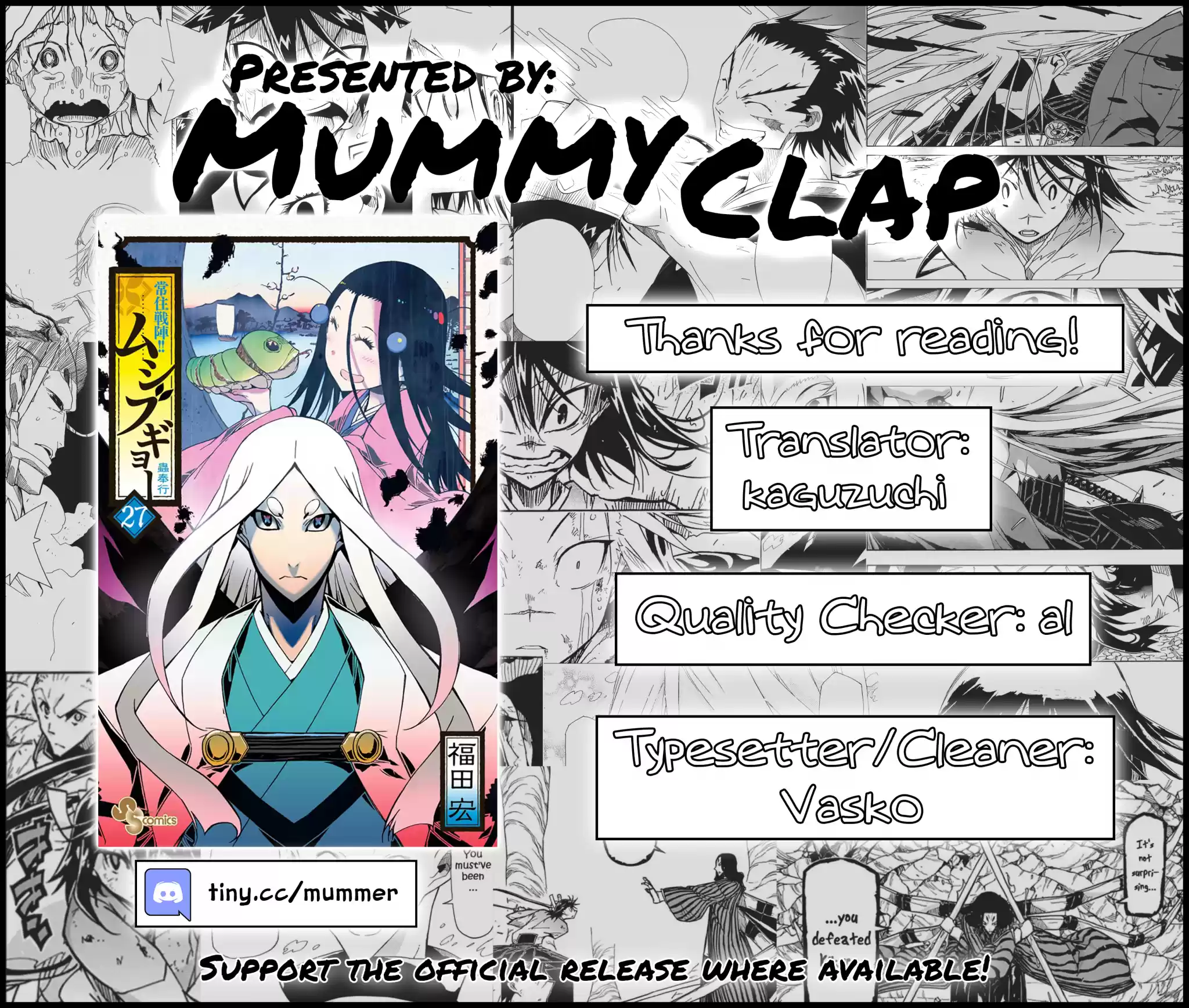 Joujuu Senjin!! Mushibugyo Vol.27 Chapter 263