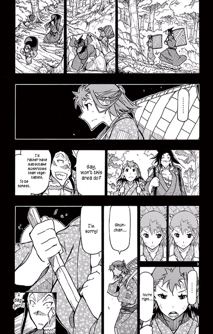 Joujuu Senjin!! Mushibugyo Vol.28 Ch.275