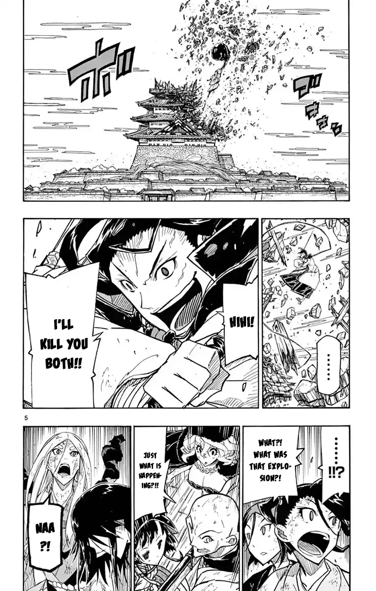 Joujuu Senjin!! Mushibugyo Vol.29 Chapter 281