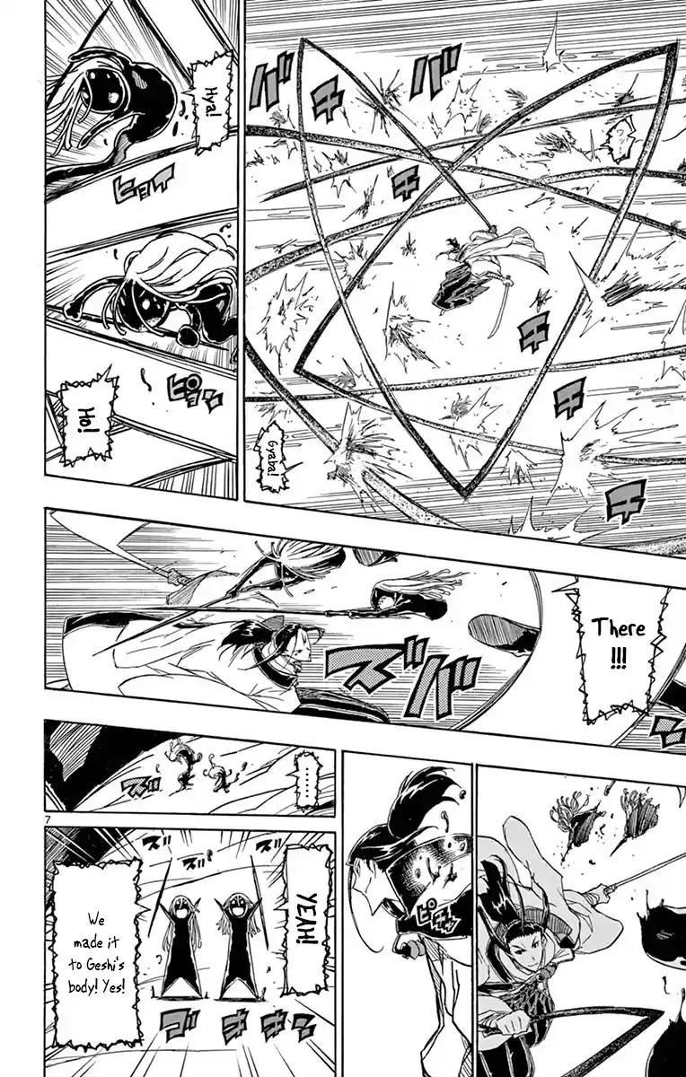 Joujuu Senjin!! Mushibugyo Vol.29 Chapter 281