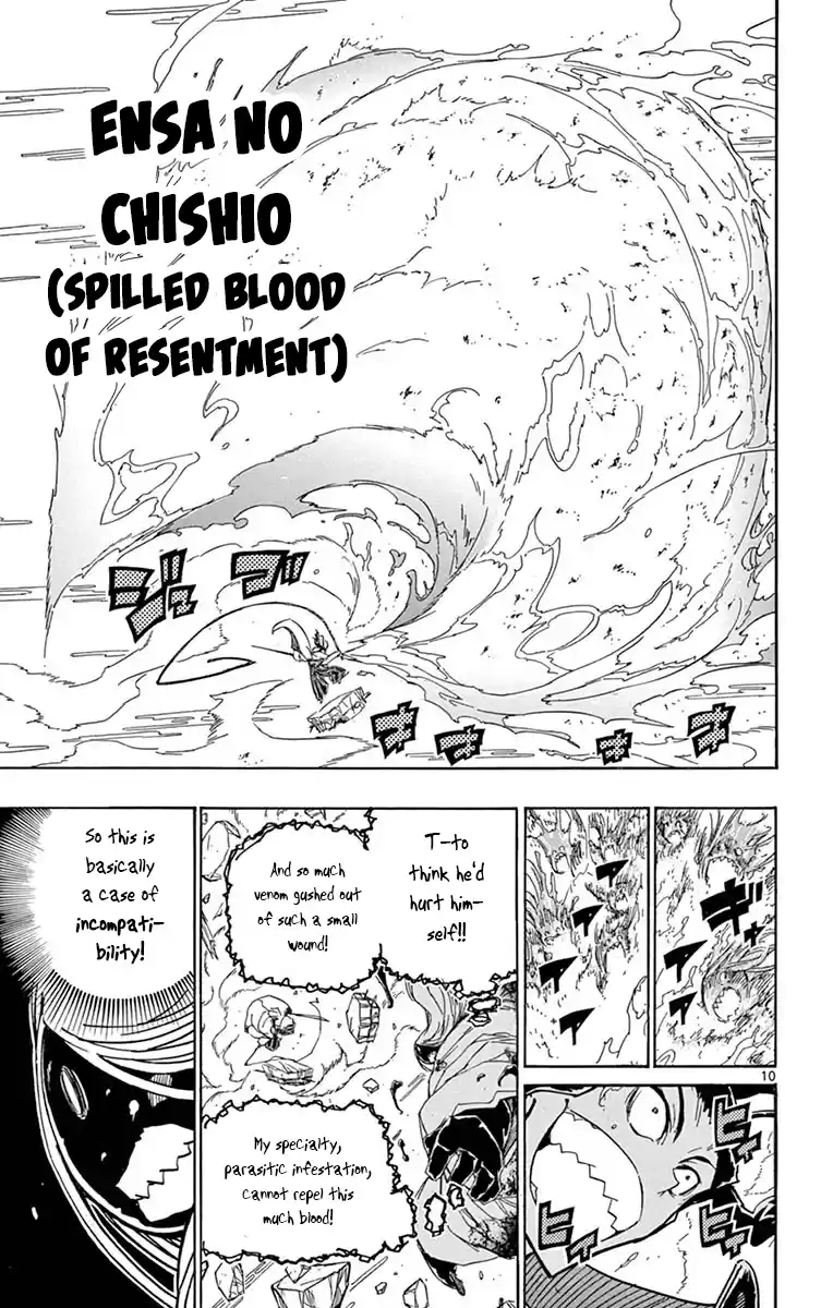 Joujuu Senjin!! Mushibugyo Vol.29 Chapter 281