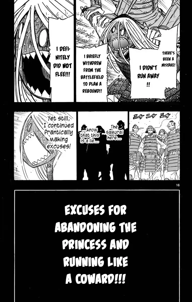 Joujuu Senjin!! Mushibugyo Vol.29 Chapter 281