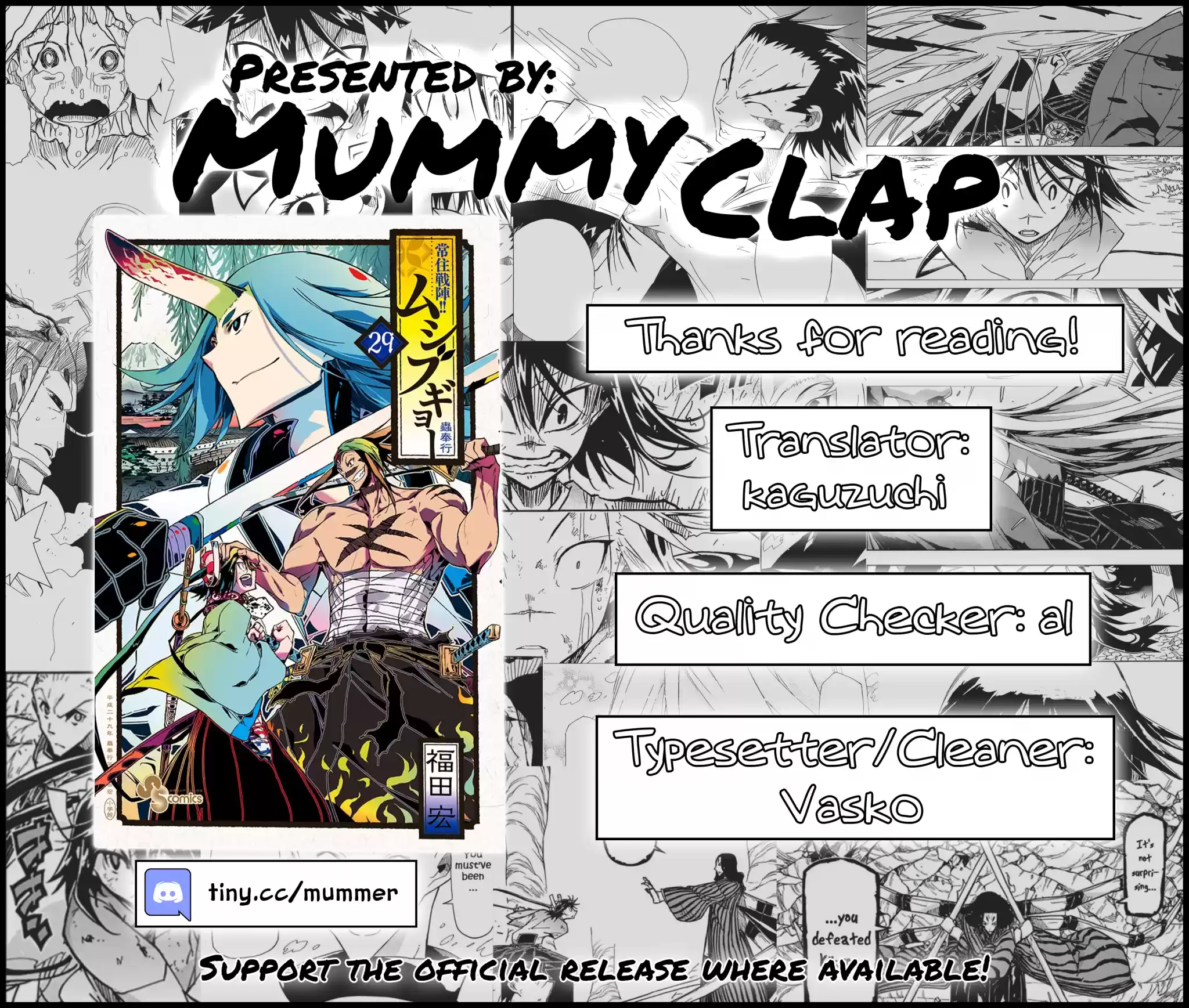 Joujuu Senjin!! Mushibugyo Vol.29 Chapter 281