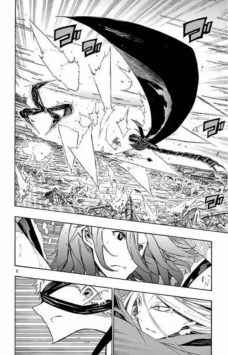 Joujuu Senjin!! Mushibugyo Vol.30 Ch.291