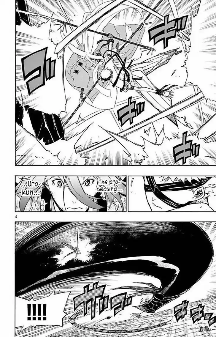 Joujuu Senjin!! Mushibugyo Vol.30 Ch.291