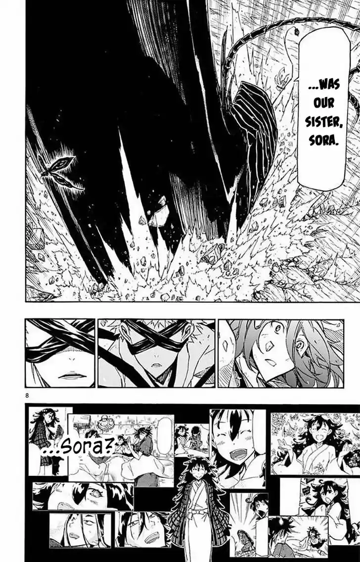 Joujuu Senjin!! Mushibugyo Vol.30 Ch.291