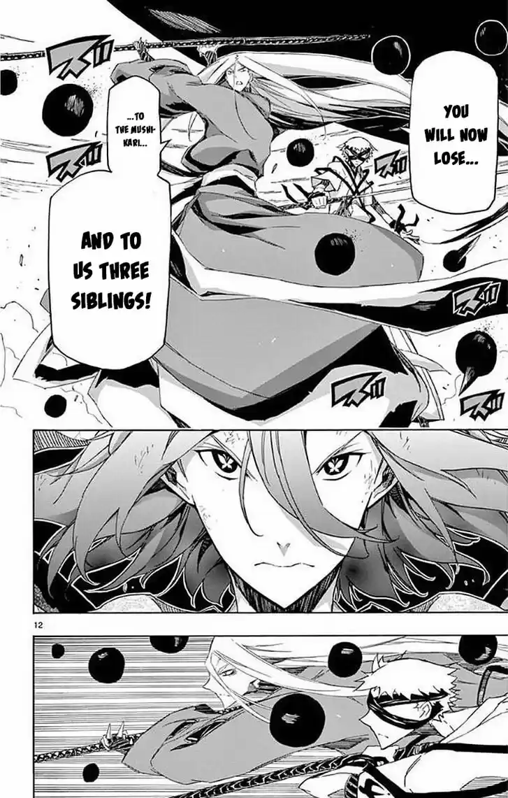 Joujuu Senjin!! Mushibugyo Vol.30 Ch.291