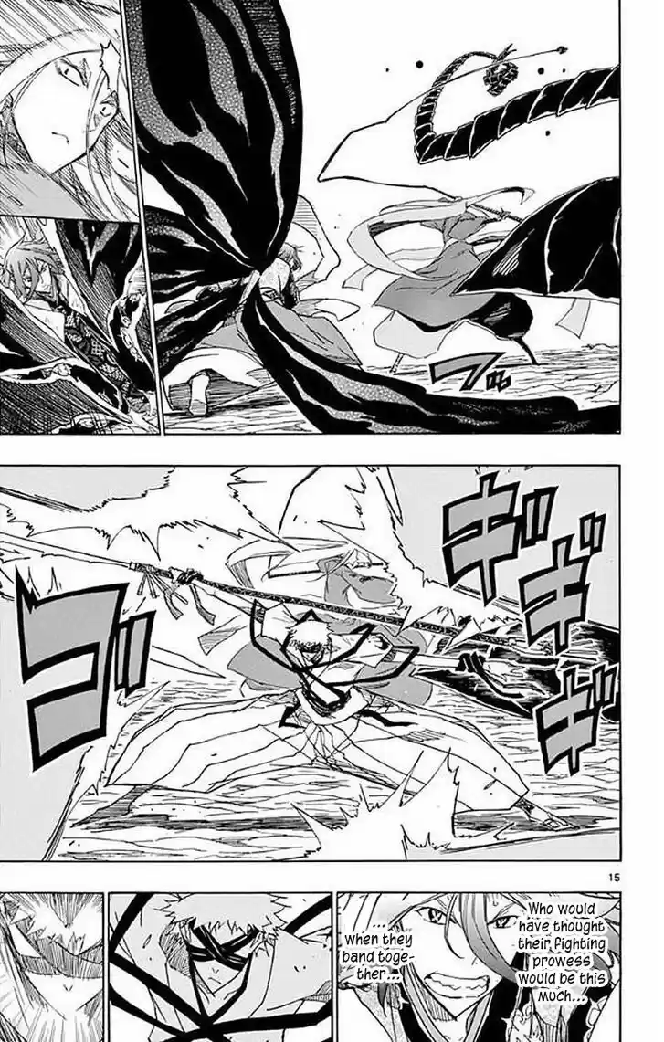 Joujuu Senjin!! Mushibugyo Vol.30 Ch.291