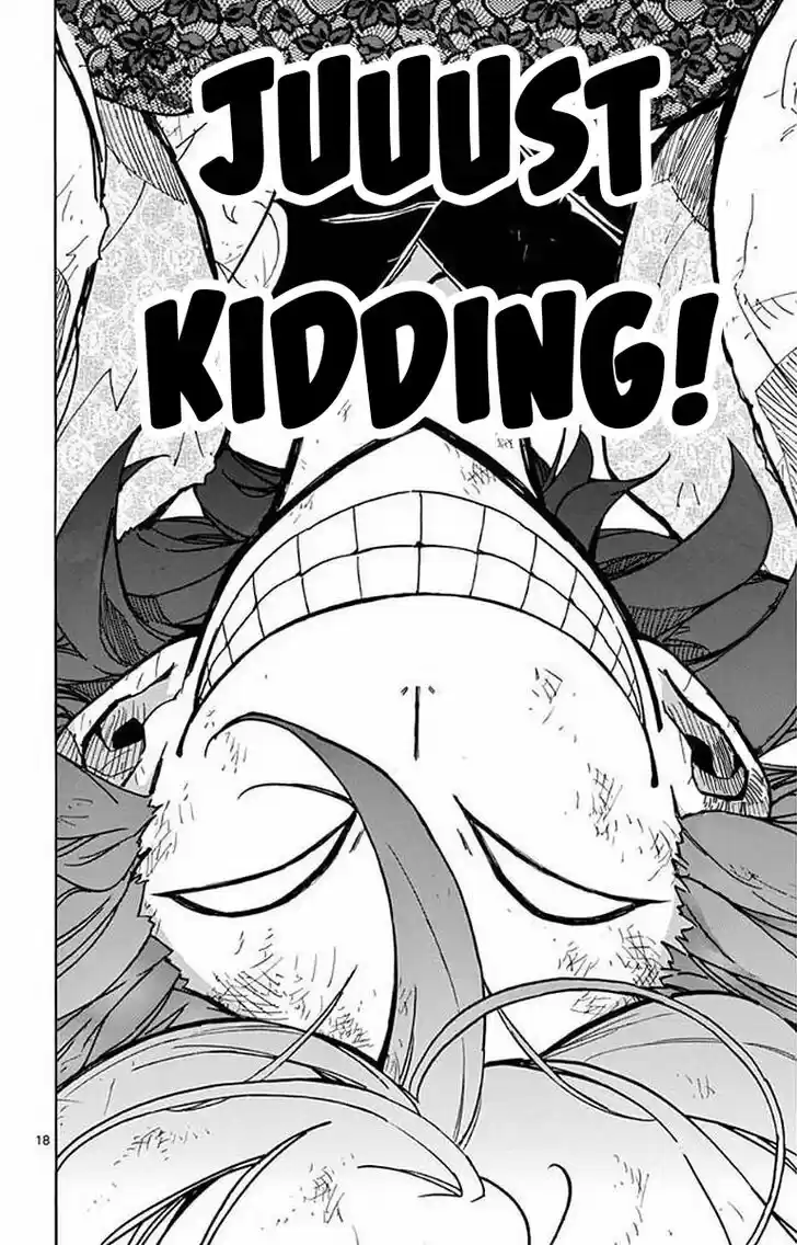 Joujuu Senjin!! Mushibugyo Vol.30 Ch.291