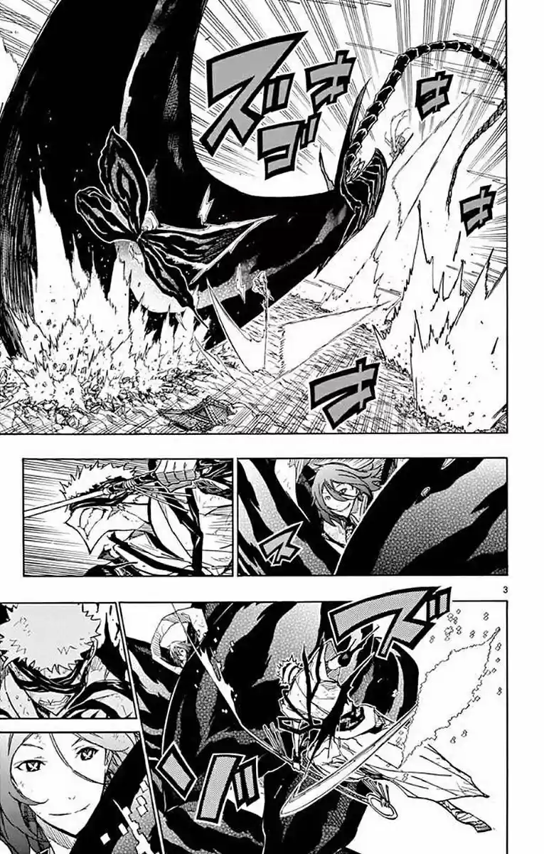 Joujuu Senjin!! Mushibugyo Vol.30 Chapter 294