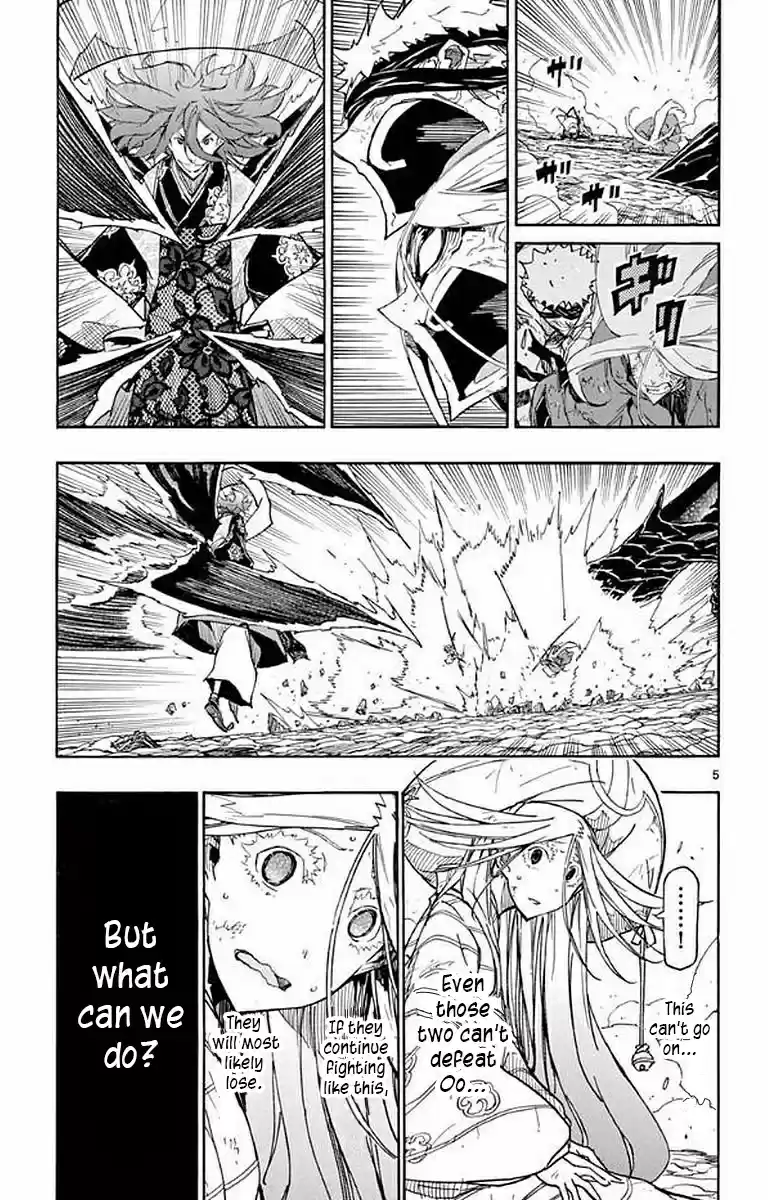 Joujuu Senjin!! Mushibugyo Vol.30 Chapter 294