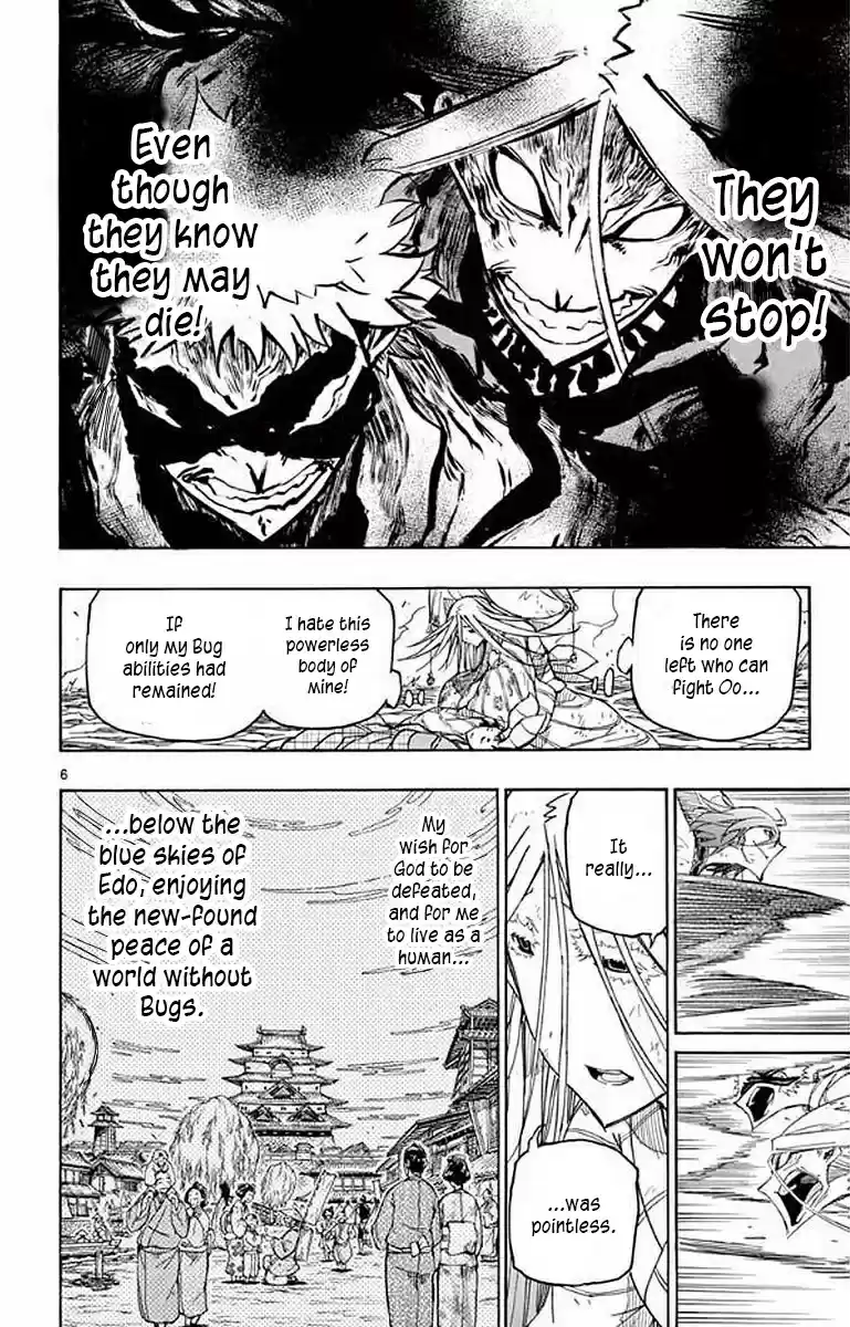 Joujuu Senjin!! Mushibugyo Vol.30 Chapter 294