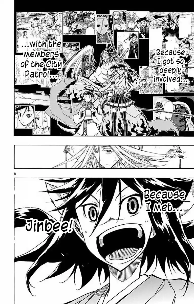 Joujuu Senjin!! Mushibugyo Vol.30 Chapter 294